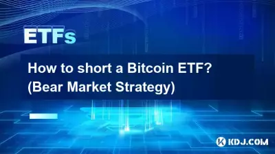 Comment vendre à découvert un ETF Bitcoin ? (Stratégie de marché baissier)
