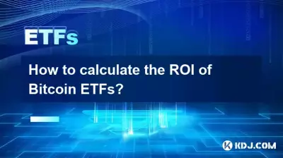 Comment calculer le ROI des Bitcoin ETF ?