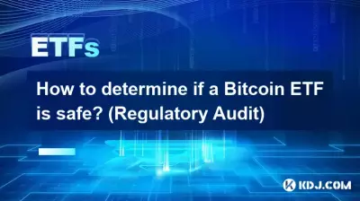 Comment déterminer si un ETF Bitcoin est sûr ? (Audit Réglementaire)