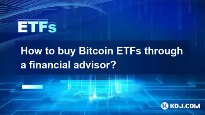 금융 자문가를 통해 Bitcoin ETF를 구매하는 방법은 무엇입니까?