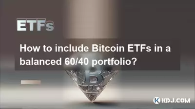 균형 잡힌 60/40 포트폴리오에 Bitcoin ETF를 포함하는 방법은 무엇입니까?