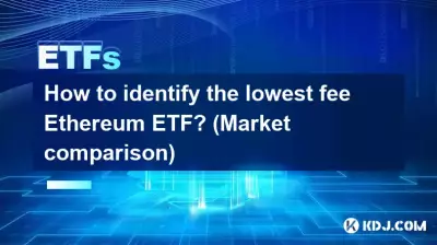 Comment identifier l’ETF Ethereum aux frais les plus bas ? (Comparaison du marché)