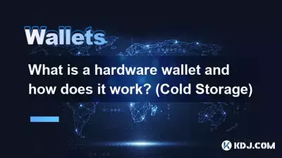 Qu'est-ce qu'un portefeuille matériel et comment fonctionne-t-il ? (Stockage frigorifique)