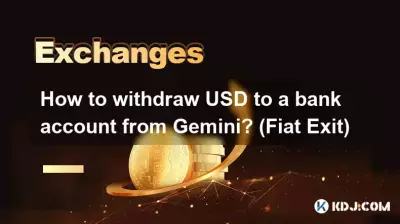 Gemini에서 은행 계좌로 USD를 인출하는 방법은 무엇입니까? (피아트 출구)