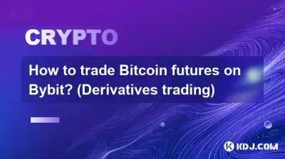 How to trade Bitcoin futures on Bybit? (Derivatives trading)