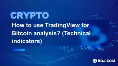 Wie verwende ich TradingView für die Bitcoin-Analyse? (Technische Indikatoren)