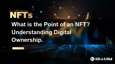 Quel est l’intérêt d’un NFT ? Comprendre la propriété numérique. Quel est l’intérêt d’un NFT ? Comprendre la propriété numérique.