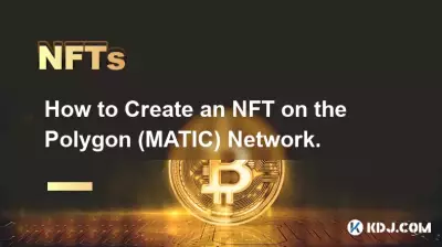 Comment créer un NFT sur le réseau Polygon (MATIC). Comment créer un NFT sur le réseau Polygon (MATIC).