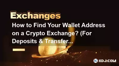 Wie finden Sie Ihre Wallet-Adresse an einer Krypto-Börse? (Für Einzahlungen und Überweisungen)