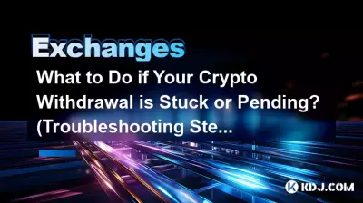 What to Do if Your Crypto Withdrawal is Stuck or Pending? (Troubleshooting Steps)