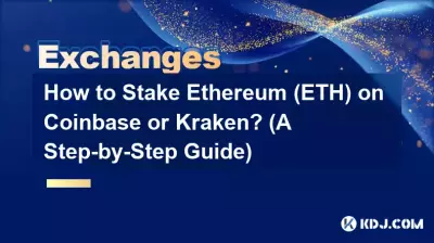 How to Stake Ethereum (ETH) on Coinbase or Kraken? (A Step-by-Step Guide)