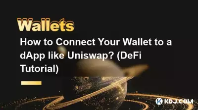 Wie verbinde ich mein Wallet mit einer dApp wie Uniswap? (DeFi-Tutorial)