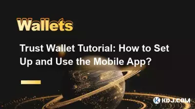 Tutoriel Trust Wallet : Comment configurer et utiliser l'application mobile ?