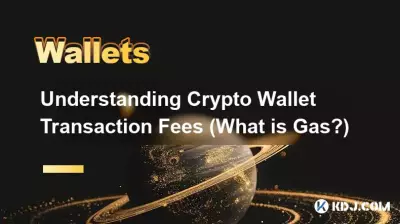 Comprendre les frais de transaction du portefeuille crypto (Qu'est-ce que le gaz ?)