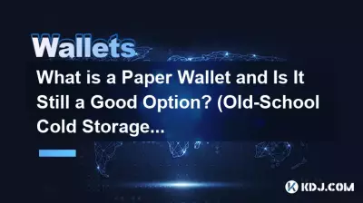 Qu’est-ce qu’un portefeuille papier et est-il toujours une bonne option ? (entrepôt frigorifique à l'ancienne)