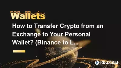 Comment transférer des crypto-monnaies d'un échange vers votre portefeuille personnel ? (Binance vers Ledger)