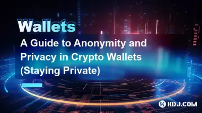 Un guide sur l'anonymat et la confidentialité dans les portefeuilles cryptographiques (rester privé)