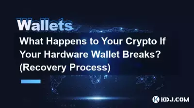Qu'arrive-t-il à votre crypto si votre portefeuille matériel se brise ? (Processus de récupération)