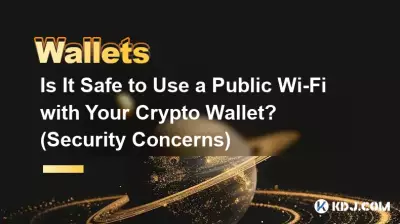 Est-il sûr d'utiliser un réseau Wi-Fi public avec votre portefeuille cryptographique ? (Problèmes de sécurité)