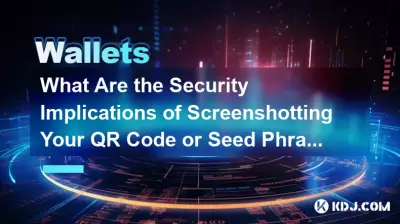 Quelles sont les implications en matière de sécurité de la capture d'écran de votre code QR ou de votre phrase de départ ?