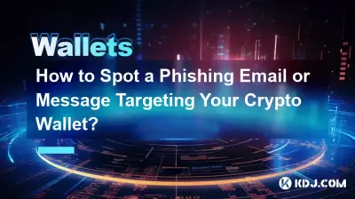 Comment repérer un e-mail ou un message de phishing ciblant votre portefeuille crypto ?