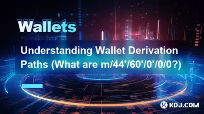 Comprendre les chemins de dérivation du portefeuille (Que sont m/44'/60'/0'/0/0 ?)