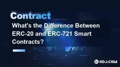 Was ist der Unterschied zwischen ERC-20- und ERC-721-Smart-Verträgen?