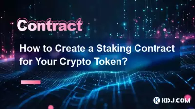 Wie erstelle ich einen Stake-Vertrag für Ihren Krypto-Token?