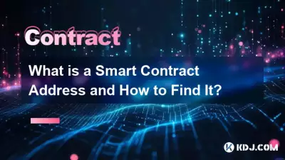Was ist eine Smart Contract-Adresse und wie findet man sie?