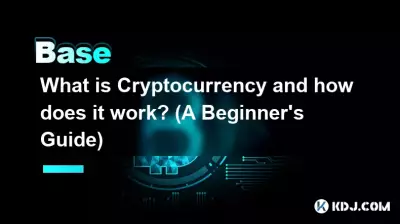 Qu’est-ce que la crypto-monnaie et comment ça marche ? (Un guide du débutant) Qu’est-ce que la crypto-monnaie et comment ça marche ? (Un guide du débutant)