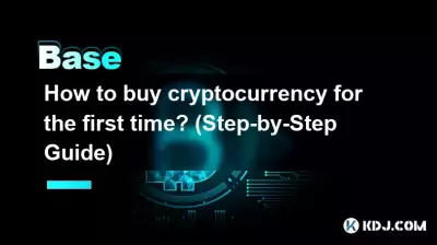 Comment acheter des cryptomonnaies pour la première fois ? (Guide étape par étape) Comment acheter des cryptomonnaies pour la première fois ? (Guide étape par étape)
