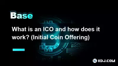 Qu’est-ce qu’une ICO et comment ça marche ? (Offre initiale de pièces) Qu’est-ce qu’une ICO et comment ça marche ? (Offre initiale de pièces)