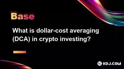 Qu’est-ce que la moyenne des coûts en dollars (DCA) dans l’investissement cryptographique ?