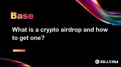 Qu’est-ce qu’un airdrop crypto et comment en obtenir un ? Qu’est-ce qu’un airdrop crypto et comment en obtenir un ?