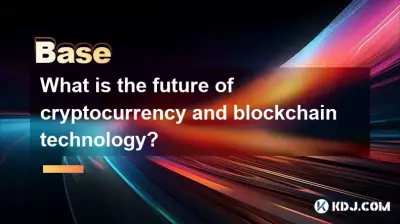 Quel est l’avenir de la technologie des cryptomonnaies et de la blockchain ?