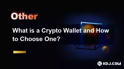 Was ist ein Krypto-Wallet und wie wählt man eines aus?