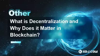 Was ist Dezentralisierung und warum ist sie in der Blockchain wichtig? Was ist Dezentralisierung und warum ist sie in der Blockchain wichtig?
