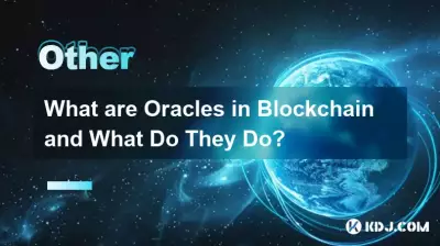 Was sind Orakel in der Blockchain und was tun sie?