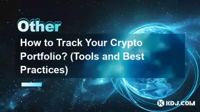 Wie können Sie Ihr Krypto-Portfolio verfolgen? (Tools und Best Practices) Wie können Sie Ihr Krypto-Portfolio verfolgen? (Tools und Best Practices)