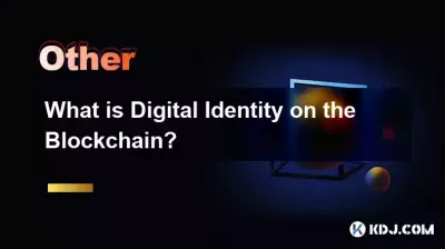 Was ist digitale Identität auf der Blockchain? Was ist digitale Identität auf der Blockchain?