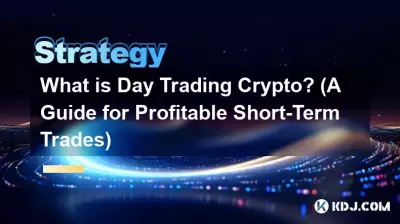 Qu’est-ce que la cryptographie du Day Trading ? (Un guide pour des transactions rentables à court terme)
