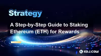 Un guide étape par étape pour jalonner Ethereum (ETH) contre des récompenses