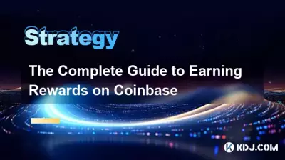 Le guide complet pour gagner des récompenses sur Coinbase