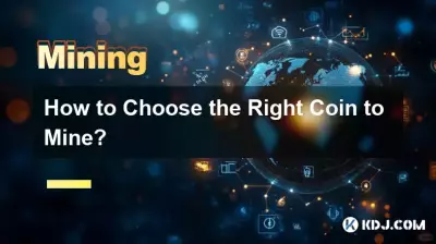 Wie wählt man die richtige Münze zum Schürfen aus?