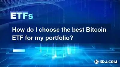 내 포트폴리오에 가장 적합한 Bitcoin ETF를 어떻게 선택합니까?