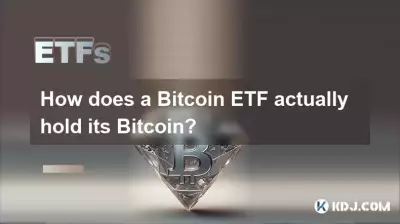 Bitcoin ETF는 실제로 어떻게 Bitcoin을 보유합니까?