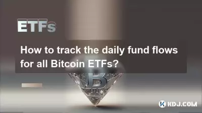 Comment suivre les flux de fonds quotidiens pour tous les ETF Bitcoin ?