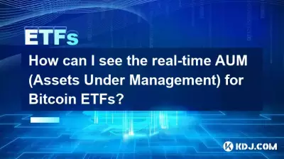 Comment puis-je consulter les actifs sous gestion (AUM) en temps réel pour les ETF Bitcoin ?