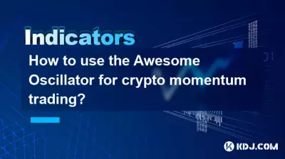 Wie nutzt man den Awesome Oscillator für den Krypto-Momentum-Handel? Wie nutzt man den Awesome Oscillator für den Krypto-Momentum-Handel?