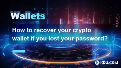 Comment récupérer votre portefeuille crypto si vous avez perdu votre mot de passe ?